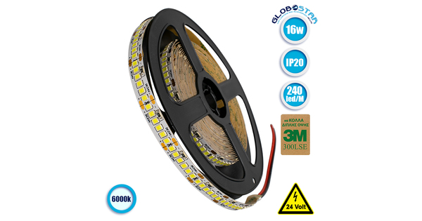 70040 Ταινία LED SMD 2835 5m 16W/m 240LED/m 2880 lm/m 120° DC 12V IP20 Ψυχρό Λευκό 6000k