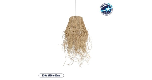 HERBE 205-0073 Boho Κρεμαστό Φωτιστικό Οροφής με Ντουί 1 x E27 AC 220-240V IP20 - Μπεζ - M30 x Π30 x Υ40cm