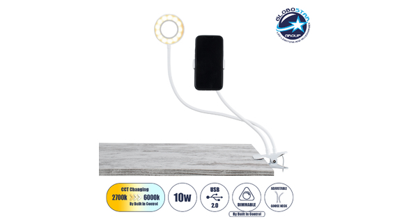 75808 Professional Digital Ring Light Φ9cm LED SMD 10W 1000lm 180° DC 5V με Καλώδιο Τροφοδοσίας USB - Ενσωματωμένο Χειριστήριο Εναλλαγής Χρωμάτων & 1 Βάση Τηλεφώνου - CCT Θερμό Λευκό 3000K - Φυσικό Λευκό 4500K - Ψυχρό Λευκό 6000K Dimmable