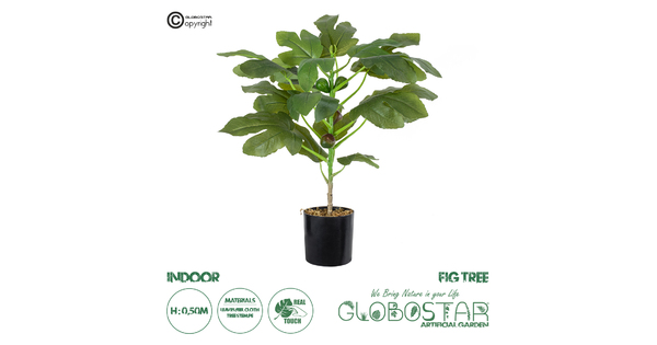 Artificial Garden FIG TREE 20380 Τεχνητό Διακοσμητικό Φυτό Συκιά Υ50cm
