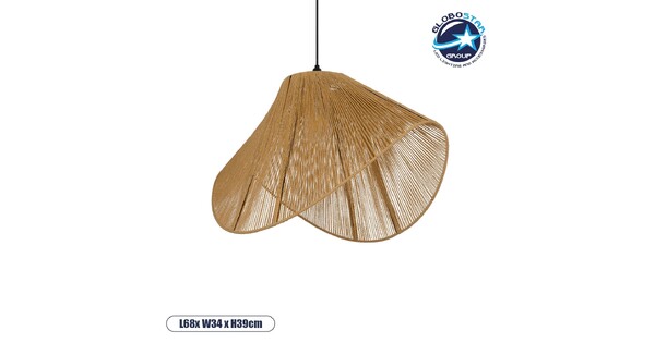 ELDA 205-0033 Boho Κρεμαστό Φωτιστικό Οροφής με Ντουί 1 x E27 AC 220-240V IP20 - Μπεζ - M68 x Π34 x Υ39cm