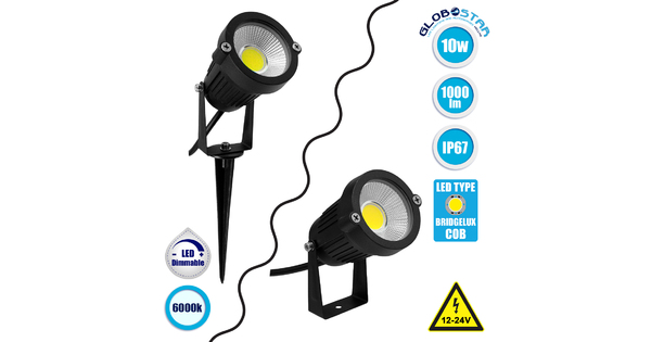 75581 Προβολάκι Κήπου Καρφωτό - Δαπέδου Bridgelux COB LED 10W 1200lm 35° DC 12-24V Αδιάβροχο IP67 Ψυχρό Λευκό 6000K Dimmable