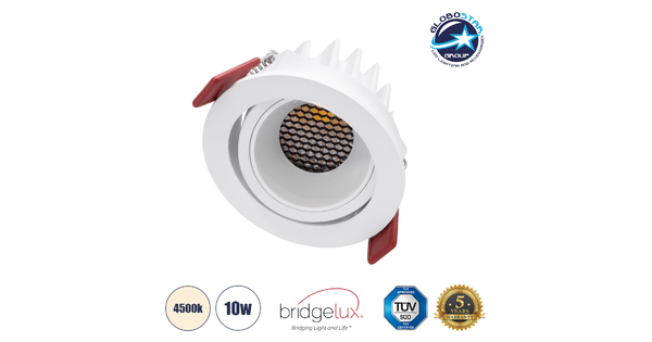 LEO-R 60284 Χωνευτό LED Spot Downlight TrimLess Φ8.5cm 10W 1300lm 38° AC 220-240V IP20 Φ8.5 x Υ6.6cm - Στρόγγυλο - Κινούμενο - Λευκό & Anti-Glare HoneyComb - Φυσικό Λευκό 4500K - Bridgelux COB - 5 Years Warranty