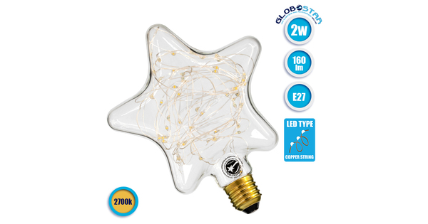 Λάμπα E27 DSC125 Deco Star SMD LED Copper String 2W 160 lm 320° AC 85-265V Edison Retro με Διάφανο Γυαλί Θερμό Λευκό 2700 K  99224