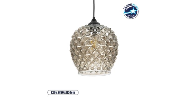 KEGEL 206-0006 Μοντέρνο Κρεμαστό Φωτιστικό Οροφής με Ντουί 1 x E27 AC 220-240V IP20 - Μαύρο Φιμέ - Μ19 x Π19 x Υ19cm