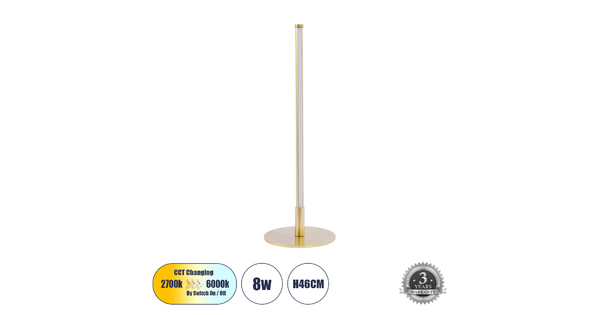 DALUMA 60469 Επιτραπέζιο Φωτιστικό LED CCT 8W 880lm 200° AC 220-240V - Εναλλαγή Φωτισμού μέσω On/Off All In One Ψυχρό 6000k+Φυσικό 4500k+Θερμό 2700k Μ15 x Π15 x Υ46cm - Χρυσό - 3 Χρόνια Εγγύηση