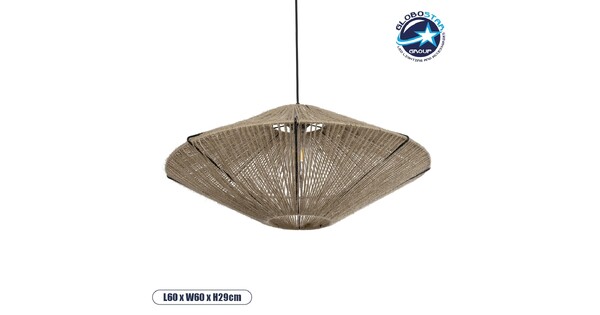 OVNI 205-0029 Boho Κρεμαστό Φωτιστικό Οροφής με Ντουί 1 x E27 AC 220-240V IP20 - Μπεζ - M60 x Π60 x Υ29cm