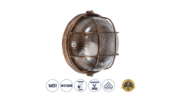 BOATLIGHT 61587 Vintage Industrial Φωτιστικό Τοίχου - Απλίκα - Καραβοχελώνα Εξωτερικού Χώρου Μονόφωτο 1 x E27 AC220-240V Αδιάβροχο IP65 - Σώμα Αλουμινίου & Tempered Glass - Φ17.5 x Υ9cm - Αντικέ Μπρονζέ - Στρόγγυλο - 5 Years Warranty