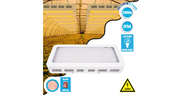 85953 Grow Light Hydro Full Spectrum LED Φωτιστικό Ανάπτυξης Φυτών Υδροπονικού Θερμοκηπίου SMD 2835 2000W 160° AC230V IP54 Εσωτερικού Χώρου για Κάλυψη Επιφάνειας 3m x 3m Πλήρους Φάσματος Φωτισμού