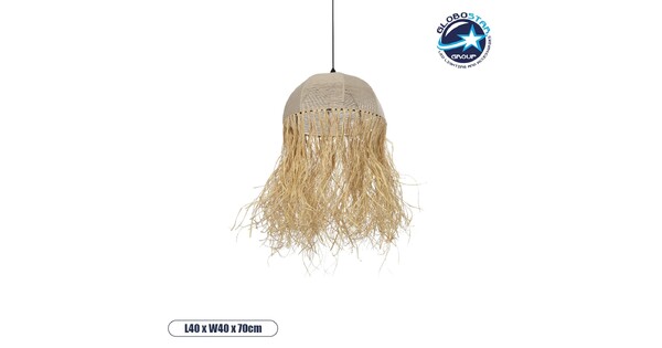 PLUVIA 205-0081 Boho Κρεμαστό Φωτιστικό Οροφής με Ντουί 1 x E27 AC 220-240V IP20 - Μπεζ - M40 x Π40 x Υ70cm