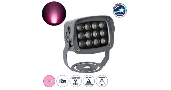 FLOODXENA 90125 Προβολέας Σποτ Wall Washer LED 12W 1020lm 10° AC 220-240V Αδιάβροχο IP65 Φούξια - Bridgelux SMD Chip - Γκρι Ανθρακί - Μ13.5 x Π11 x Υ15cm - 3 Χρόνια Εγγύηση
