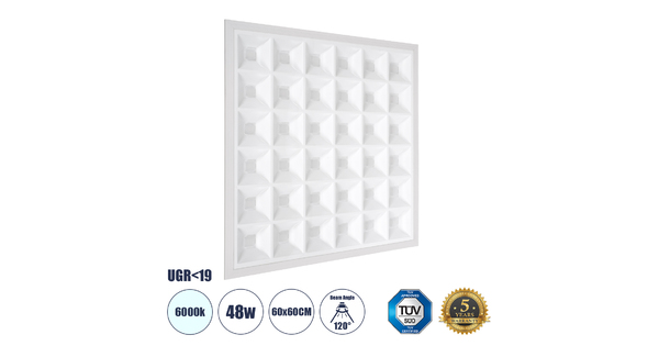 ZEUS 60968 Χωνευτό LED Panel 60x60cm 48W 7440lm 120° CRI≥86Ra UGR<19 Anti-Glare Shield Diffuser AC 220-240V IP44 Μ60 x Π60 x Υ3.3cm - Ψυχρό Λευκό 6000K