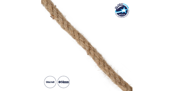 DECOR-ROPE 35051 Εύκαμπτο Διακοσμητικό Σχοινί Τριχιά Πλεκτό 50 Μέτρα Διαμέτρου 14mm Μπεζ D14mm x L50m