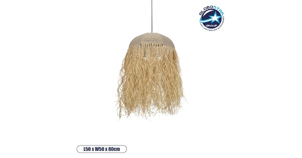 PLUVIA 205-0080 Boho Κρεμαστό Φωτιστικό Οροφής με Ντουί 1 x E27 AC 220-240V IP20 - Μπεζ - M50 x Π50 x Υ80cm
