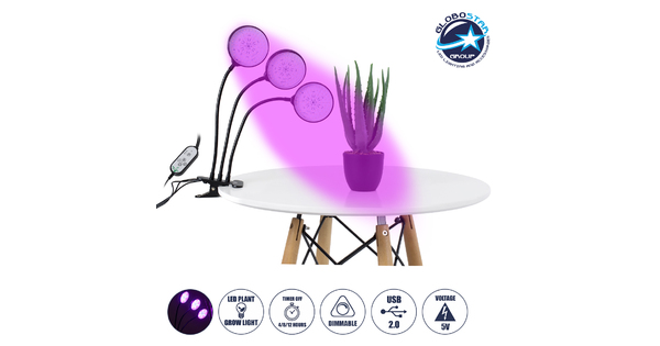 79652 Grow Light Full Spectrum LED Φωτιστικό Ανάπτυξης Φυτών Γλάστρας με 3 Κινούμενες Κεφαλές & Βάση Clip SMD 2835 15W 160° DC 5V IP20 με Dimmer & Timer Εσωτερικού Χώρου για Κάλυψη Επιφάνειας 1m x 1m Πλήρους Φάσματος Φωτισμού