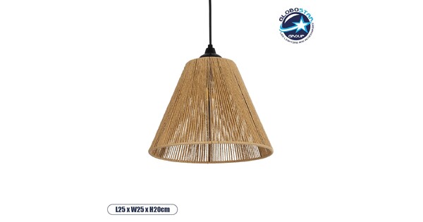 HUTT 205-0017 Boho Κρεμαστό Φωτιστικό Οροφής με Ντουί 1 x E27 AC 220-240V IP20 - Μπεζ - M25 x Π25 x Υ20cm