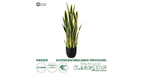 Artificial Garden BLOODLEAF DRACAENA TRIFASCIATA 20061 Τεχνητό Διακοσμητικό Φυτό Αιματόφυλλη Σανσεβιέρια Υ90cm