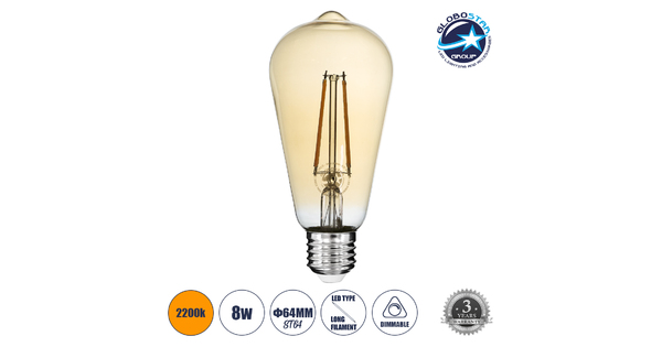 99046 Λάμπα LED Long Filament E27 ST64 Αχλάδι 8W 720lm 360° AC 220-240V IP20 Φ6.4 x Υ14cm Ultra Θερμό Λευκό 2200K με Μελί Γυαλί - Dimmable - 3 Years Warranty