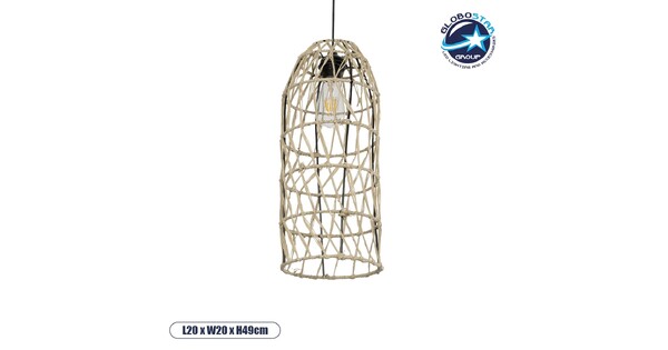 NETI 205-0024 Boho Κρεμαστό Φωτιστικό Οροφής με Ντουί 1 x E27 AC 220-240V IP20 - Μπεζ - M20 x Π20 x Υ49cm