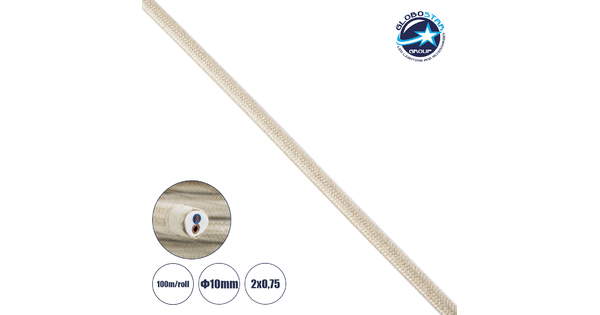 77627 Στρογγυλό Υφασμάτινο Καλώδιο 1m 2 x 0.75mm² Μπεζ