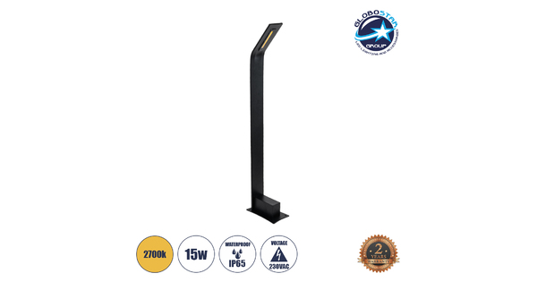 GREENERY 90544 Φωτιστικό Κήπου - Κολωνάκι Αρχιτεκτονικού Φωτισμού Εξωτερικού Χώρου LED 15W 1500lm 120° AC 220-240V - Αδιάβροχο IP65 - Σώμα Αλουμινίου & ABS - Μ8 x Π15 x Υ70cm - Θερμό Λευκό 2700K - Μαύρο - 2 Χρόνια Εγγύηση