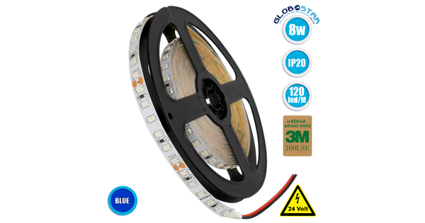 70236 Ταινία LED SMD 2835 5m 8W/m 120LED/m 960 lm/m 120° DC 24V IP20 Μπλε