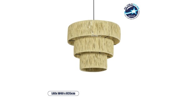 COROIN 205-0034 Boho Κρεμαστό Φωτιστικό Οροφής με Ντουί 1 x E27 AC 220-240V IP20 - Μπεζ - M40 x Π40 x Υ35cm