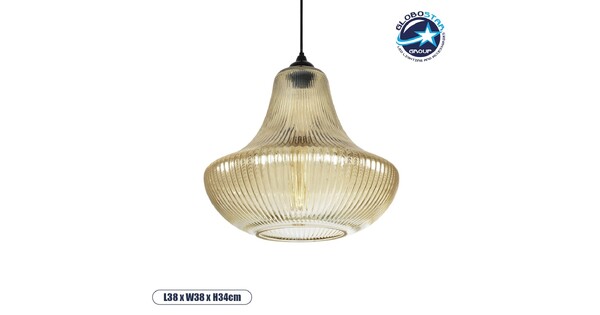 VERRE 206-0022 Μοντέρνο Κρεμαστό Φωτιστικό Οροφής με Ντουί 1 x E27 AC 220-240V IP20 - Mελί - Μ38 x Π38 x Υ34cm