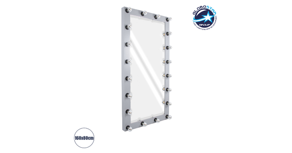 MAKEUP MIRROR-160x80-3 Μοντέρνος Καθρέπτης Μακιγιάζ με Πλαίσιο Φυσικού Ξύλου με Διακόπτη On/Off 20 x E27 AC220-240V - Μ80 x Π7 x Υ160cm - Γκρι Τσιμέντου