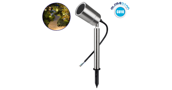 75580 Φωτιστικό Κήπου Stainless Steel με Ντουί GU10 230v Αδιάβροχο IP66