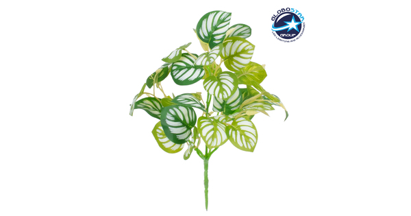 PEPEROMIA L.GREEN 78220 Τεχνητό Φυτό Πεπερόμια Αν.Πρ. - Μπουκέτο Διακοσμητικών Φυτών - Κλαδιών με Φύλλωμα Πράσινο - Κίτρινο - Λευκό Υ28cm