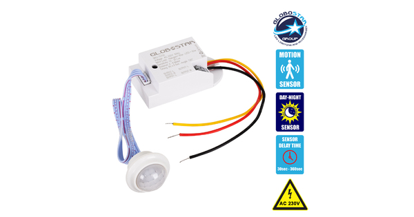 75700 Χωνευτός PIR Ανιχνευτής-Αισθητήρας Κίνησης 360° 6m Motion Sensor AC 230V Max 800W