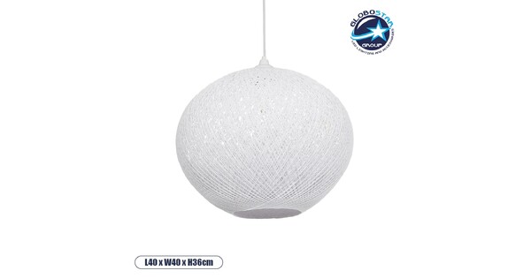 SOLEI 205-0007 Boho Κρεμαστό Φωτιστικό Οροφής με Ντουί 1 x E27 AC 220-240V IP20 - Λευκό - M40 x Π40 x Υ45cm