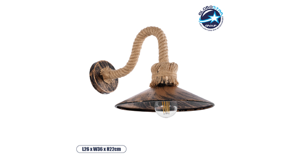 Vintage Φωτιστικό Τοίχου Απλίκα Μονόφωτο Μπρούτζινο Σκουριά Μεταλλικό με Καπέλο και με Μπεζ Σχοινί Φ27  ROBLY 01125