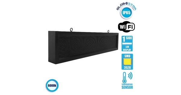 Αδιάβροχη Κυλιόμενη Επιγραφή SMD LED 230V USB & WiFi Λευκή Μονής Όψης 100x20cm  90250