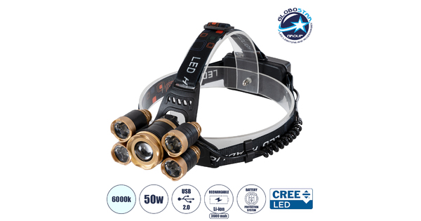 79060 Φορητός Φακός Κεφαλής LED CREE 50W με Επαναφορτιζόμενη Μπαταρία 3600mAh & Καλώδιο Φόρτισης USB - Ψυχρό Λευκό 6000K - Μ8.5 x Π5.5 x Υ5cm