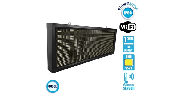 90270 Κυλιόμενη Ψηφιακή Επιγραφή P10 LED SMD AC 220-240V με Wi-Fi - Αδιάβροχή IP54 - Μονής Όψης - Μ100.4 x Π9.5 x Υ40cm Ψυχρό Λευκό 6000K