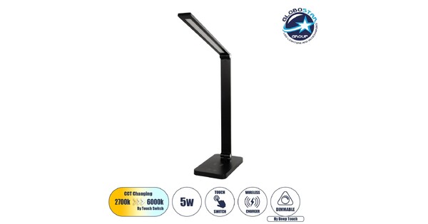 TEBLA 60482 Μοντέρνο Επιτραπέζιο Φωτιστικό Γραφείου με Ασύρματη Φόρτιση 5W 1A LED 5W 500lm 120° AC 220-240V IP20 Ρυθμιζόμενο Λευκό CCT με Αφή 2700K/4500K/6000K Dimmable - Bridgelux SMD Chip - Μαύρο - Μ11 x Π31 x Υ52cm - 2 Χρόνια Εγγύηση