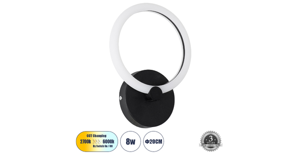 MATILDA 61339 Φωτιστικό Τοίχου - Απλίκα Design LED CCT 8W 960lm 360° AC 220-240V - Εναλλαγή Φωτισμού μέσω Διακόπτη On/Off All In One Ψυχρό 6000k+Φυσικό 4500k+Θερμό 2700k Μ20 x Π5 x Υ25.5cm - Μαύρο