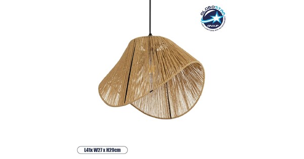 ECLAIR 205-0030 Boho Κρεμαστό Φωτιστικό Οροφής με Ντουί 1 x E27 AC 220-240V IP20 - Μπεζ - M41 x Π27 x Υ29cm