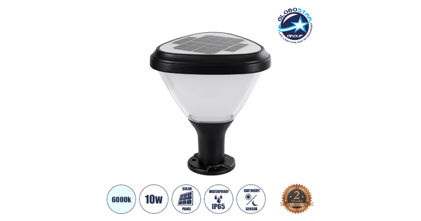 NATURE 90532 Αυτόνομο Ηλιακό Φωτιστικό Κήπου - Κολωνάκι Αρχιτεκτονικού Φωτισμού Εξωτερικού Χώρου LED 10W 330lm 120° με Ενσωματωμένο Φωτοβολταϊκό Panel 6V 2W & Επαναφορτιζόμενη Μπαταρία Li-ion 3.2V 1800mAh με Αισθητήρα Ημέρας-Νύχτας - Αδιάβροχο IP65 - Σώμα Αλουμινίου & ABS