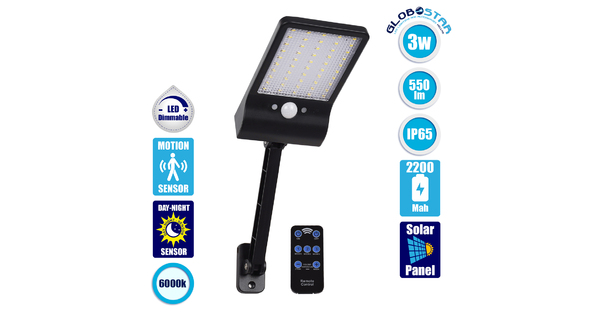 71466 Αυτόνομο Ηλιακό Φωτιστικό Τοίχου LED SMD 3W 550lm με Ενσωματωμένη Μπαταρία 2200mAh - Φωτοβολταϊκό Πάνελ - Ρυθμιζόμενη Βάση Στήριξης - Αισθητήρα Ημέρας-Νύχτας PIR Αισθητήρα Κίνησης και Ασύρματο Χειριστήριο IR Αδιάβροχο IP56 Ψυχρό Λευκ