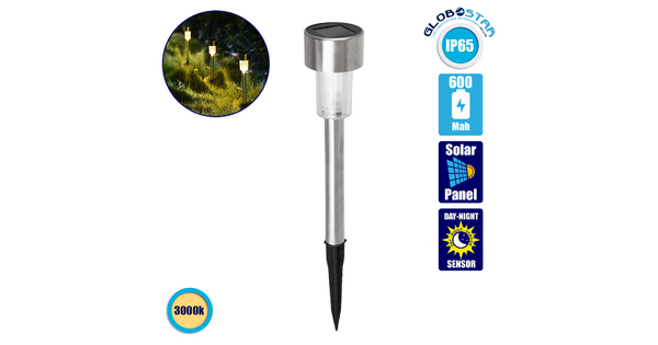 71521 Αυτόνομο Ηλιακό Φωτιστικό LED SMD 1W 100lm με Ενσωματωμένη Μπαταρία 600mAh - Φωτοβολταϊκό Πάνελ με Αισθητήρα Ημέρας-Νύχτας Αδιάβροχο IP65 Φανάρι Κήπου Στρογγυλό Θερμό Λευκό 3000K
