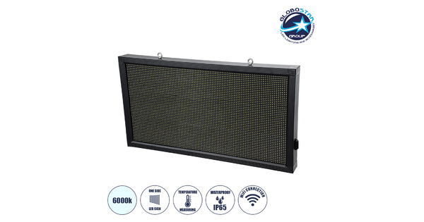 DISPLAY 90808 LED Scrolling Display 96x48cm - Κυλιόμενη Ψηφιακή Πινακίδα / Επιγραφή Μονής Όψης P10 LED SMD AC 220-240V - Λειτουργία μέσω Wi-Fi με Εφαρμογή APP - Αισθήτηρας Θερμοκρασίας και Υγρασίας - Αδιάβροχο IP65 - Μ104 x Π9 x Υ56cm - Ψυχρό Λευκό 6000K - 1 Χρόνο Εγγύηση