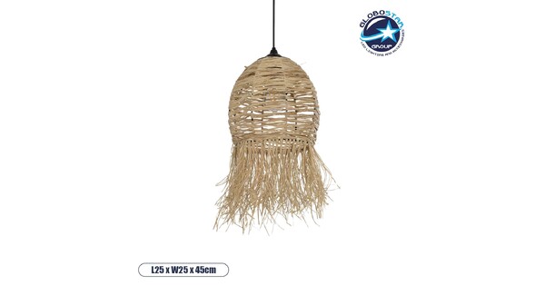 ROKA 205-0076 Boho Κρεμαστό Φωτιστικό Οροφής με Ντουί 1 x E27 AC 220-240V IP20 - Μπεζ - M25 x Π25 x Υ45cm