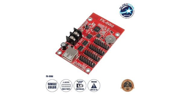 CARD-FK-8Wd 90095 Κάρτα Εικόνας για Μονόχρωμες Κυλιόμενες Ψηφιακές Επιγραφές/Οθόνες DC 5V IP20 - 3072x16/1536x32/1024x48/768x64 Pixels - Μ7.7 x Π4.8 x Υ1.6cm - 2 Χρόνια Εγγύηση