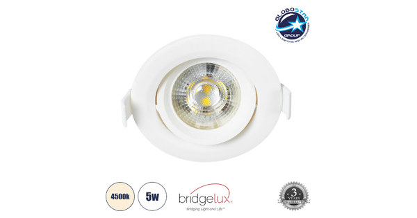 DE VALERA 60183 Χωνευτό LED Κινούμενο Spot Downlight 5W 500lm 45° AC 220-240V IP44 Φ9cm x Υ4cm - Στρόγγυλο - Λευκό - Φυσικό Λευκό 4500K - Bridgelux Chip - TÜV Certified Driver - 5 Χρόνια Εγγύηση