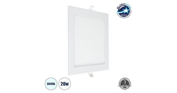 60197 Χωνευτό LED Panel 20W 2180lm 120° AC 220-240V IP20 Μ22.5 x Π22.5 x Υ1.9cm Ψυχρό Λευκό 6000K - 3 Χρόνια Εγγύηση