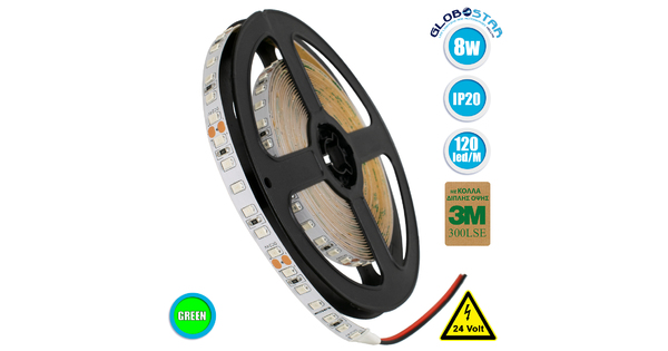 70235 Ταινία LED SMD 2835 5m 8W/m 120LED/m 960 lm/m 120° DC 24V IP20 Πράσινο