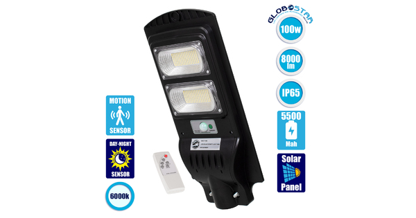 71551 Αυτόνομο Ηλιακό Φωτιστικό Δρόμου Street Light All In One LED SMD 100W 8000lm με Ενσωματωμένη Μπαταρία Li-ion 5500mAh - Φωτοβολταϊκό Πάνελ με Αισθητήρα Ημέρας-Νύχτας PIR Αισθητήρα Κίνησης και Ασύρματο Χειριστήριο RF 2.4Ghz Αδιάβροχο I